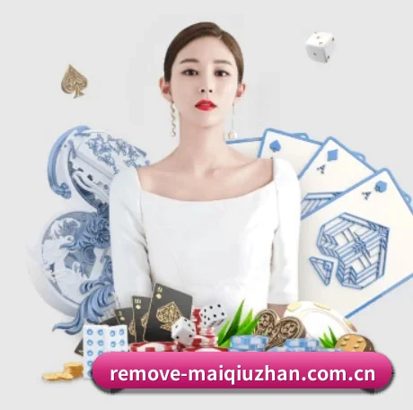国际化进程(maiqiuzhan)